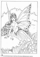 Coloring Pages Fairy Printable Adult Books Mythical Book Mystical Colouring Fantasy Adults Drawings Color Elves Girl Elf Painting Para Tattoo sketch template