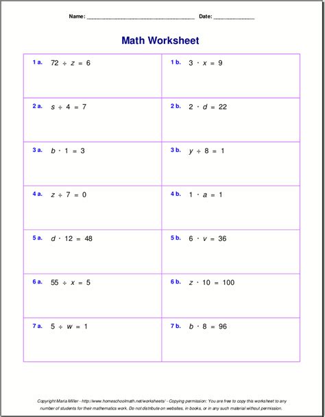 grade  multiplication worksheets
