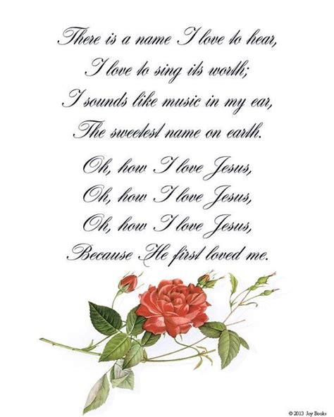 Oh How I Love Jesus 8 X 10 Vintage Poem Art By