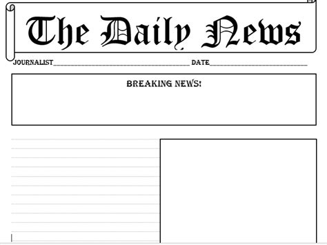 news paper article template