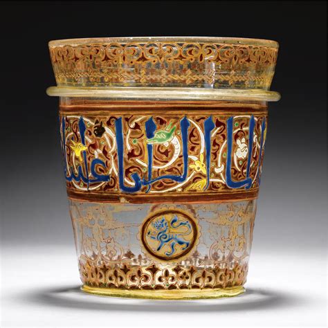A Highly Important Mamluk Gilded And Enamelled Glass Bucket Or Finger