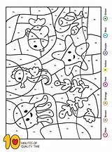 Kindergarten Kinder Zahlen Preescolar Math Colouring Escolares Rompecabezas Arts Mathe 10minutesofqualitytime Basteln sketch template