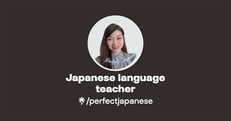 Japanese Language Teacher Linktree