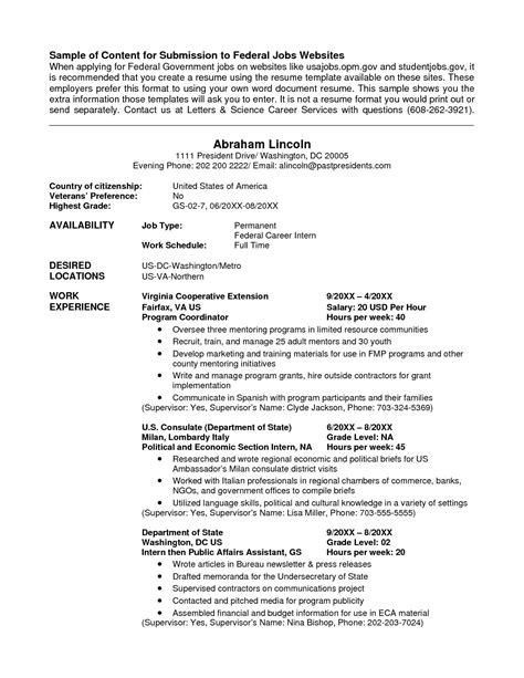 resume format usa jobs job resume template job resume job resume examples