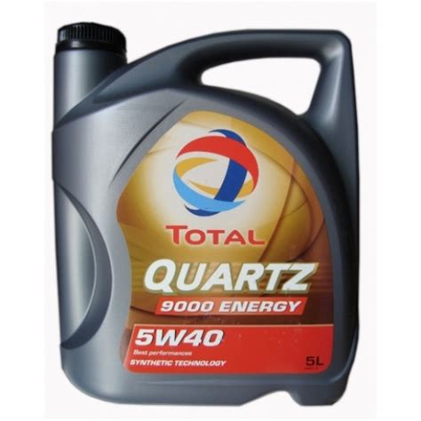 total quartz 9000 5w 40 energy 1л 4л 5л моторное масло купить в Украине oilteam