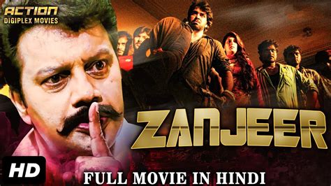 tamil movies hindi dubbed  baldcirclecore