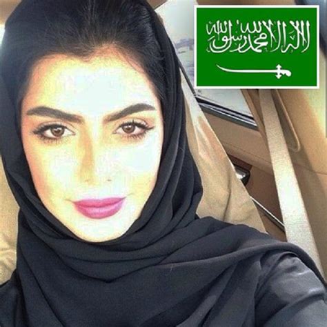 تعارف و زواج بنات السعودية pour android téléchargez l apk