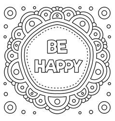 quotes coloring pages vector images