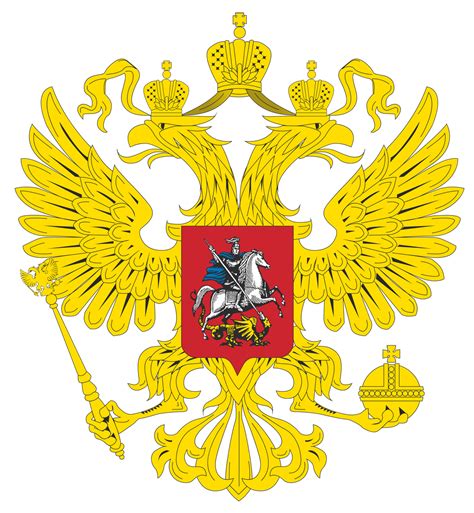 Флаг России png Картинки герба и флага России 24 фото Приколист