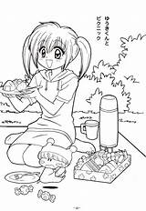 Mirmo Coloring Colorare Mirumo Anime Pages Pon Dinokids Oasidelleanime Minisiti Kaede Minitokyo Da Original1 Wagamama Manga Vintage Immagini Eat Let sketch template