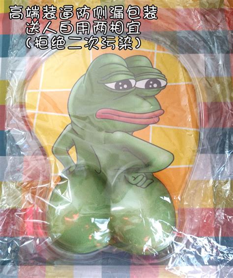 Pepe The Frog 3d Ass Mouse Pad Sad Frog Funny Soft