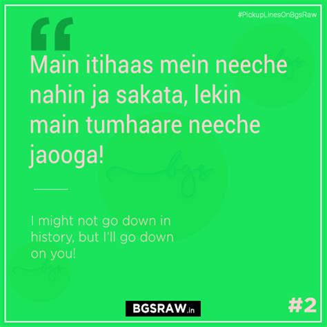 Best Pick Up Lines Ever In Hindi Npickuplines