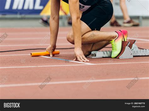 start relay race image photo  trial bigstock