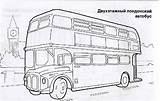 раскраски Raskraska Avtobus тему рисуем транспорт Bagno sketch template