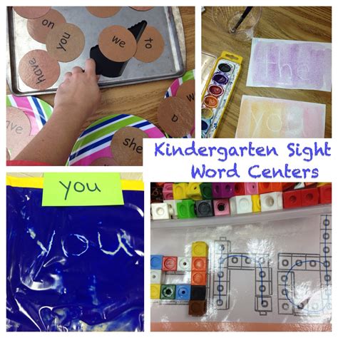 kindergarten  crazy fun sight word literacy station activities