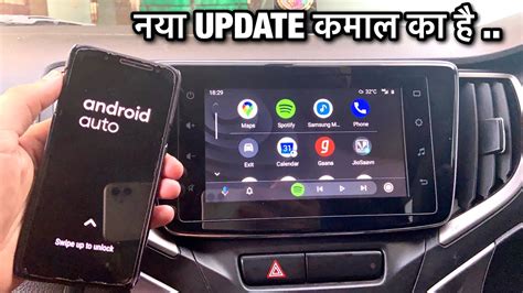 android auto  version  demo youtube