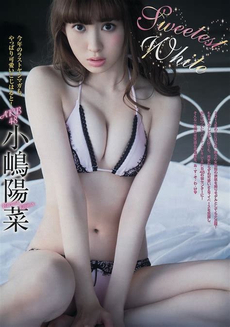 haruna kojima goes nude for “kojiharu” photo book tokyo kinky sex erotic and adult japan