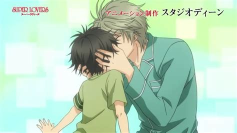 Super Lovers Pv Review Anime Amino