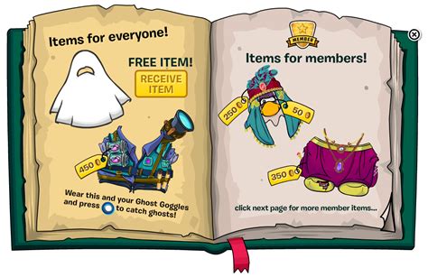 ghost lab catalog club penguin wiki the free editable encyclopedia about club penguin