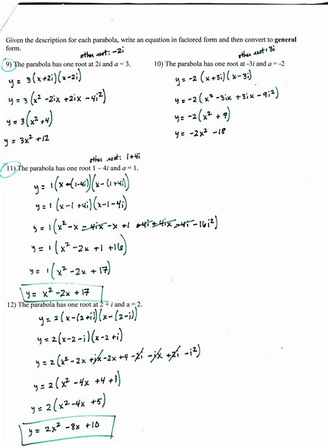 solving logarithmic equations worksheet chessmuseum template library
