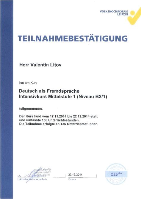 zertifikat  deutsch