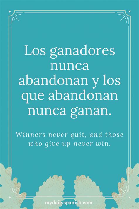 spanish motivational quotes