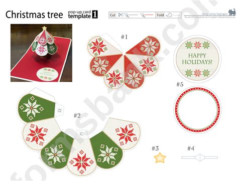 christmas tree pop  card template printable