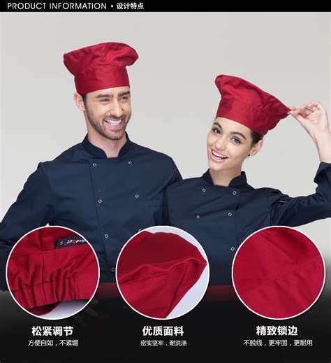 high quality fashion design toque chef hat tianex