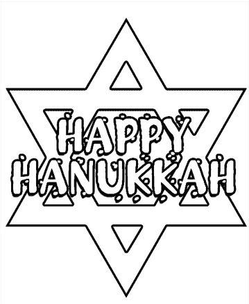 hanukkah coloring page coloring book  coloring pages