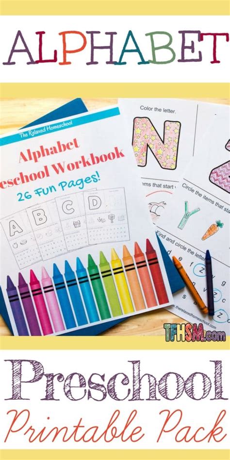preschool alphabet  letters worksheets