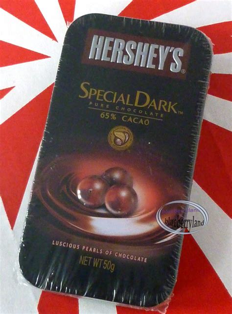Hershey S Globe Special Dark Chocolate 65 Cacao 50g Sweets Choco