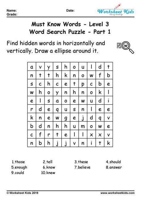 word search puzzle    words   grade  printable