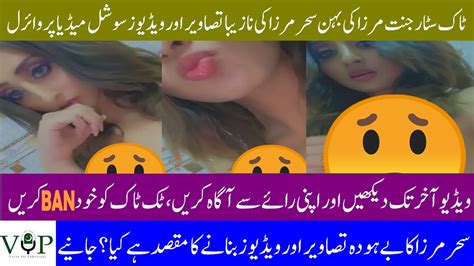 jannat mirza s sister sehar mirza leaked video scandal viral culprit