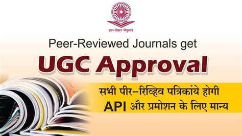 ugc approved journals detailsall peer reviewed journals