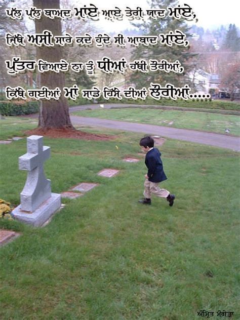 Funny Jokes In Hidni For Facebook Status For Facebook For