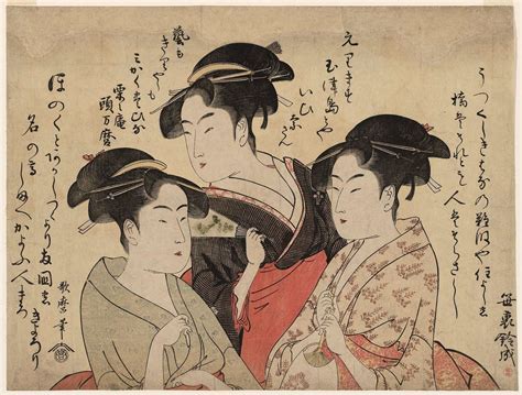 artworks by kitagawa utamaro 1753 1806 1446 работ Часть 3