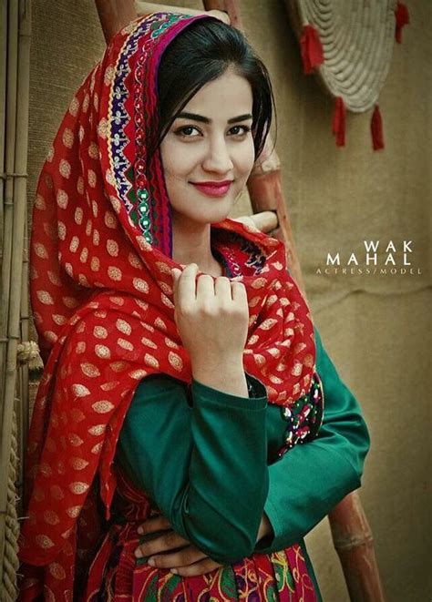 Afghan Dress Afghan Fashion Iranian Women Fashion