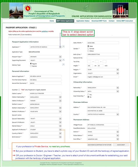 view bangladesh visa application form sample png visa