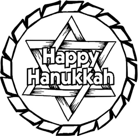 happy hanukkah  coloring page