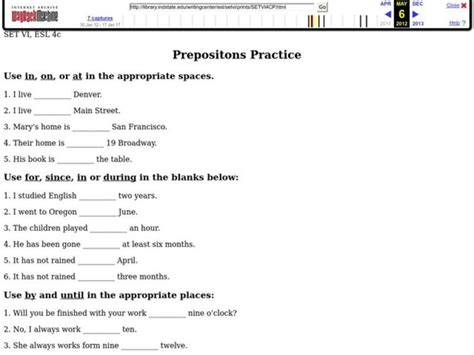 prepositions practice worksheet    grade lesson planet