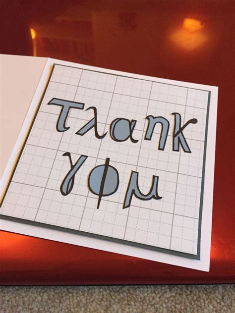 Thank You Card For A Maths Teacher Using The Greek Alphabet With