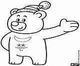 Olympic Pyeongchang Mascots Bandabi Mascot sketch template