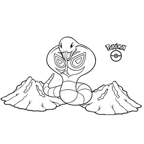 super arbok coloring page   coloring pages