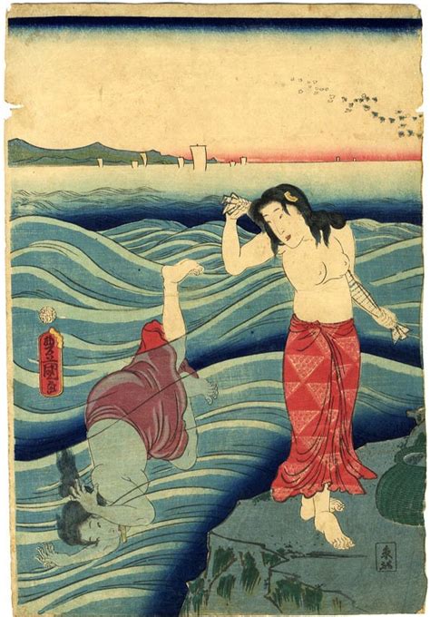 pin by 聳聳肩 on ∴ ukiyo e 浮世繪 ∴ japanese prints japanese art japan illustration