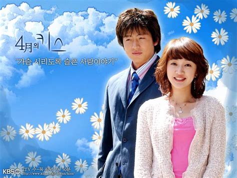 april kiss korean drama 2004 4월의 키스 hancinema the korean movie and drama database