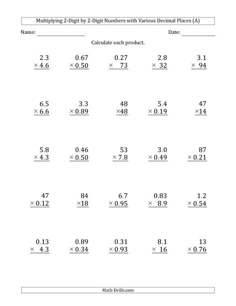 free printable multiplying decimals worksheets free printable