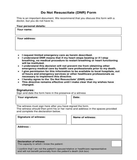 printable   resuscitate form tutoreorg master  documents