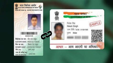 Aadhaar Linking With Voter Id Govt To Soon Give Legal Power To