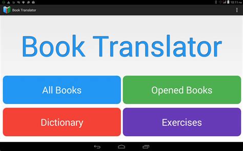 book translator apk  android