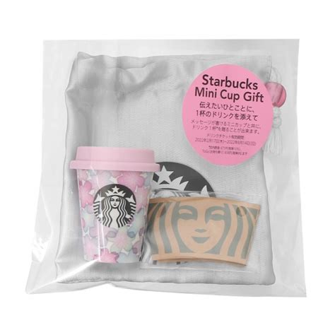 starbucks mini cup gift sakura  series